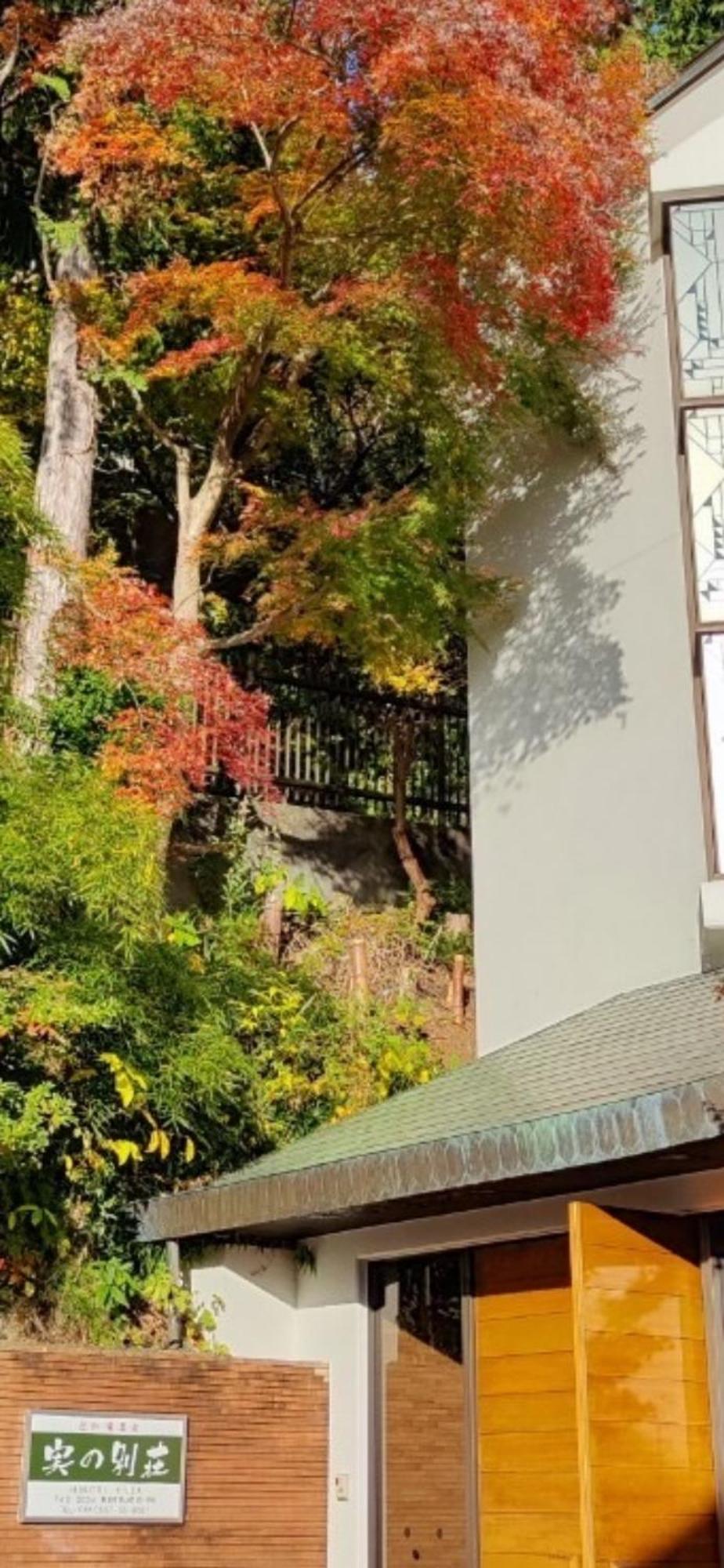 熱海温泉　実の別荘 Atami  Exterior foto
